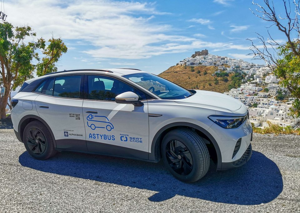 H Alpha Bank Μεγάλη Χορηγός του “AstyBus”.&nbsp; 
