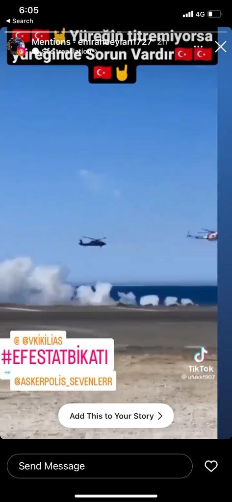 Επίθεση από Τούρκους με απειλές και ύβρεις στον λογαριασμό του Κικίλια στο Instagram -«Τους αγνοώ», απαντά