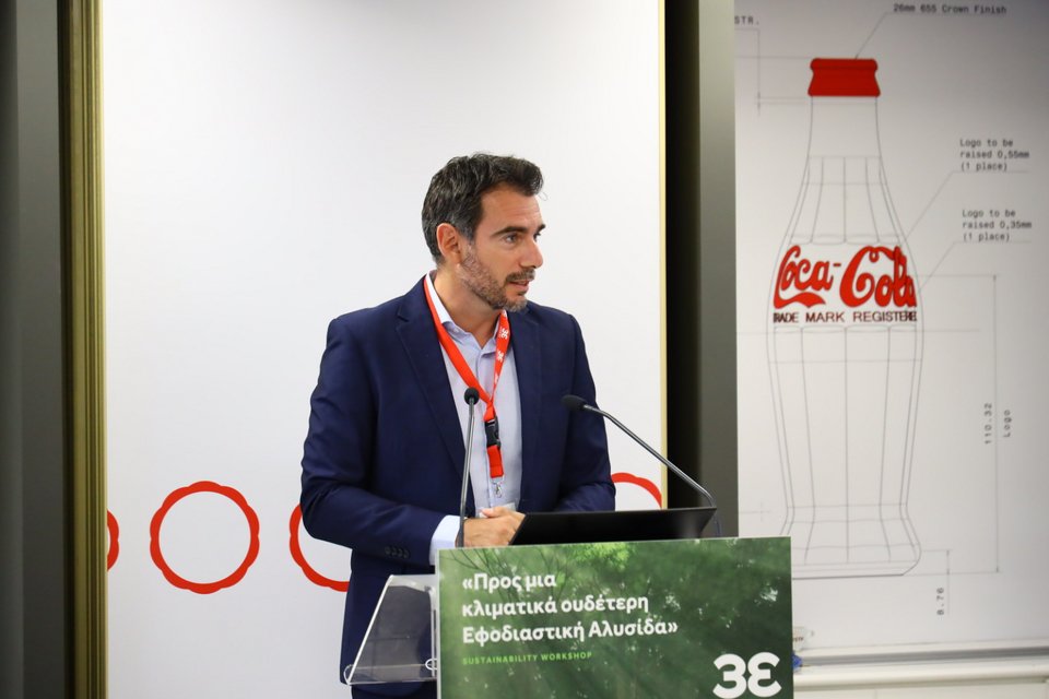 Γιώργος Χαντουμάκος, Διευθυντής Εφοδιαστικής Αλυσίδας Coca-Cola Τρία Έψιλον για Ελλάδα & Κύπρο
