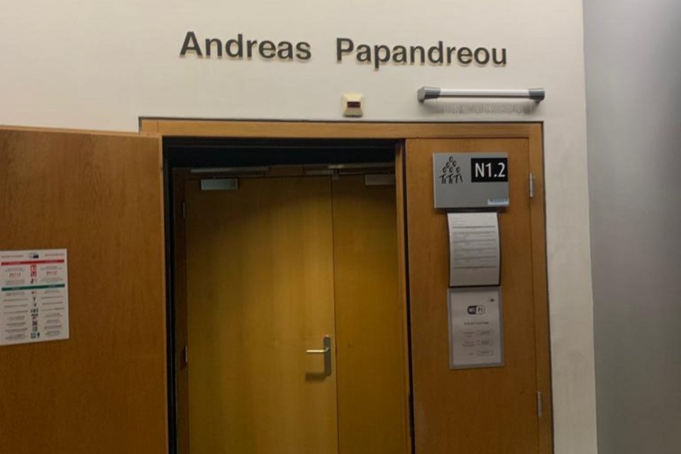 Η αίθουσα «Ανδρέα Παπανδρέου» στο Ευρωκοινοβούλιο στο Στραβούργο
