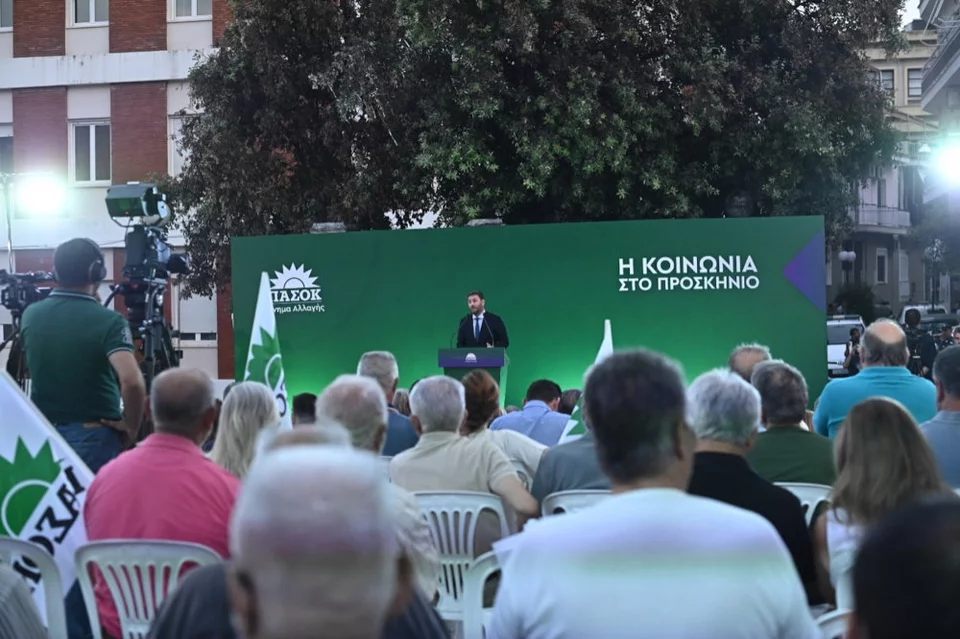 androulakis lamia.jpg | Lamianow.gr