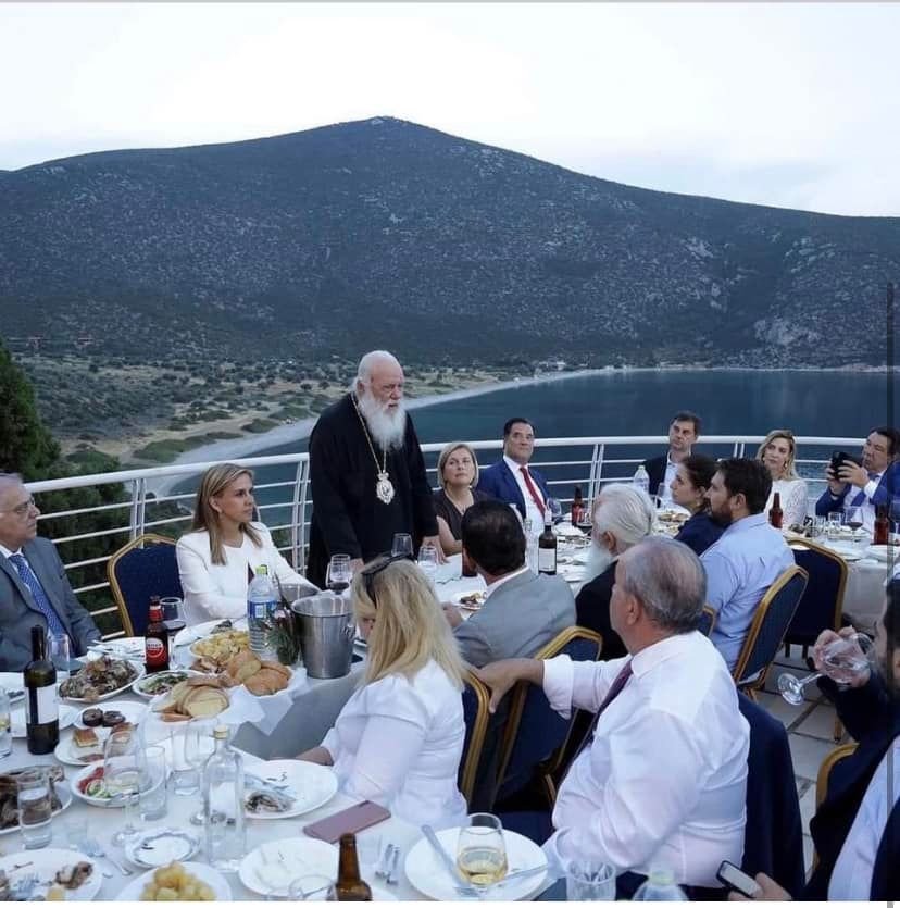 Φωτογραφία: Facebook