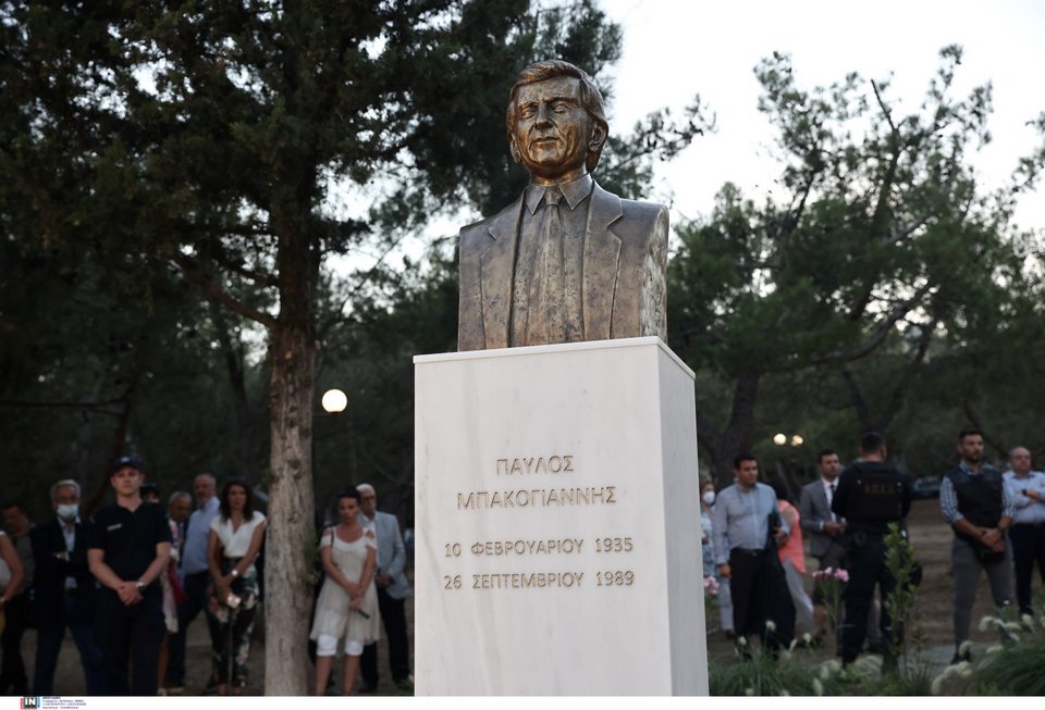 Η προτομή του Παύλου Μπακογιάννη στο Ψυχικό / Φωτογραφία: Intimenews/ΛΙΑΚΟΣ ΓΙΑΝΝΗΣ