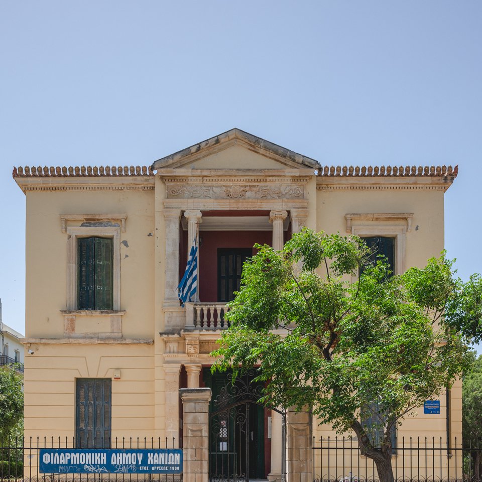 Βίλα Μανούσου Κούνδουρου/Φωτογραφία Γιάννης Κρητικός