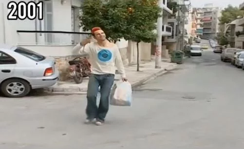 πολυκατοικία όπου έμεναν Γρηγόρης και Λάζαρος από Είσαι το Ταίρι μου