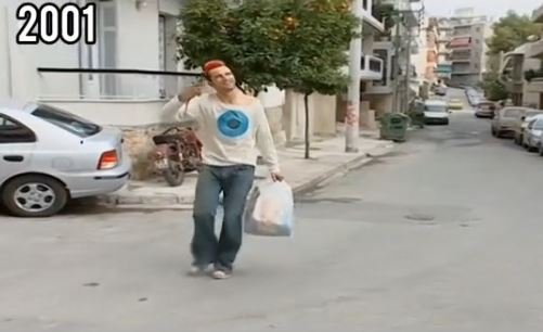 πολυκατοικία όπου έμεναν Γρηγόρης και Λάζαρος από Είσαι το Ταίρι μου