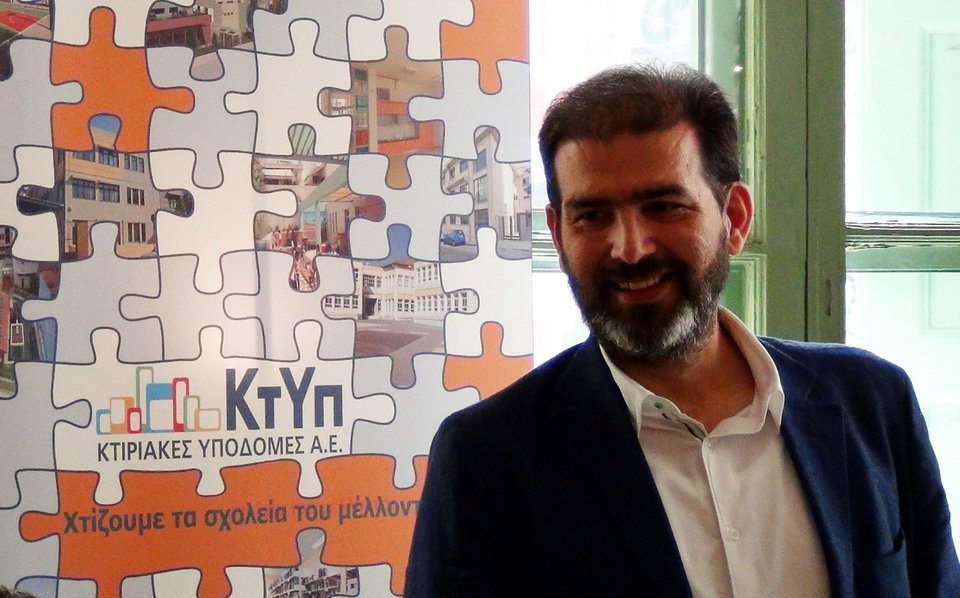 O Ηρακλής Δρούλιας