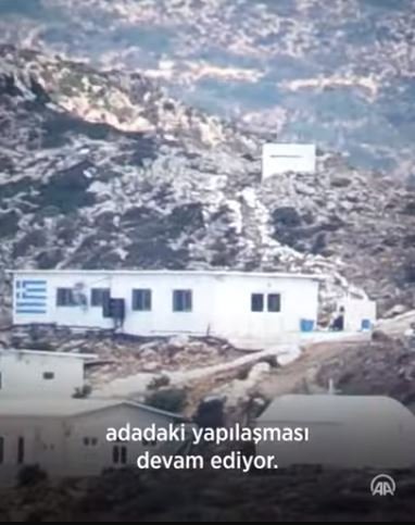 Φωτογραφία των εγκαταστάσεων στην Ψέριμο / Φωτογραφία: Youtube