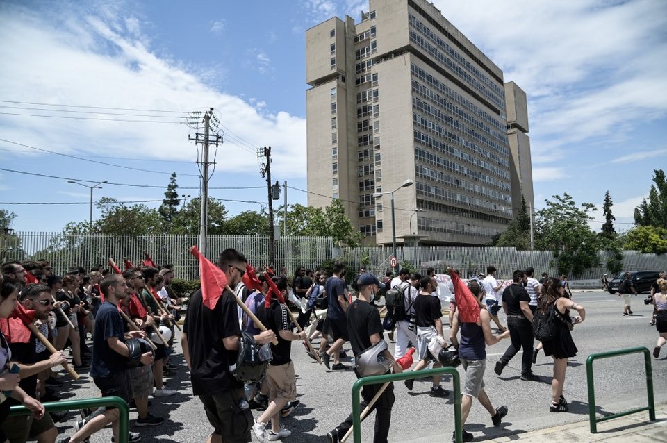 συγκέντρωση διαμαρτυρίας των φοιτητών