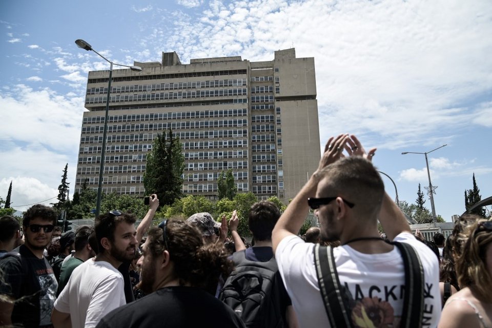 συγκέντρωση διαμαρτυρίας των φοιτητών