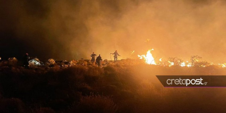 Φωτιά στο δάσος Κέρης / cretapost.gr