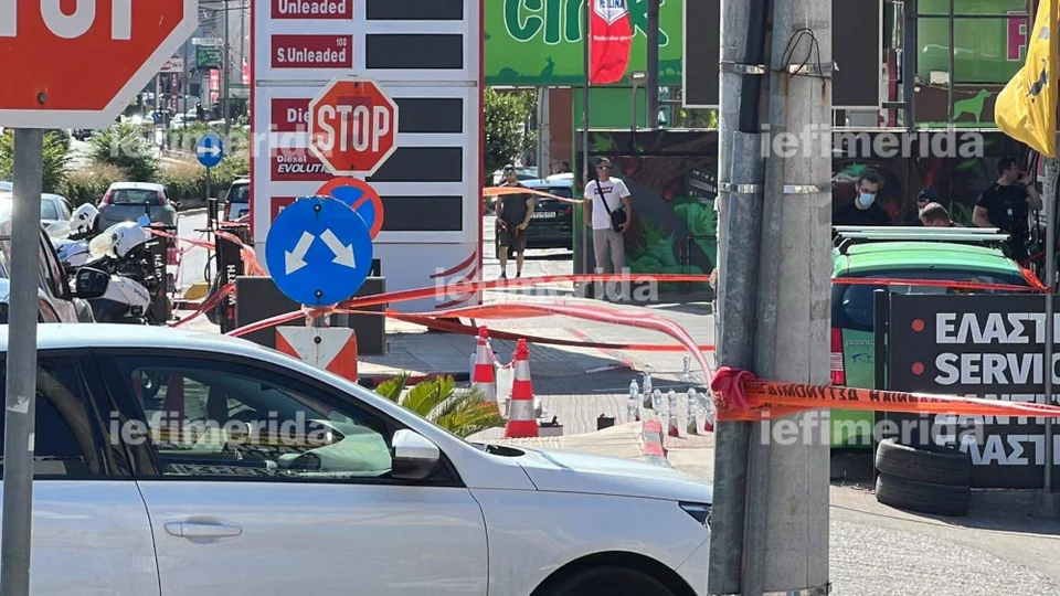 εκτέλεση στον γέρακα