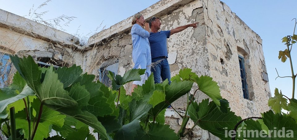 Φωτογραφία: iefimerida.gr