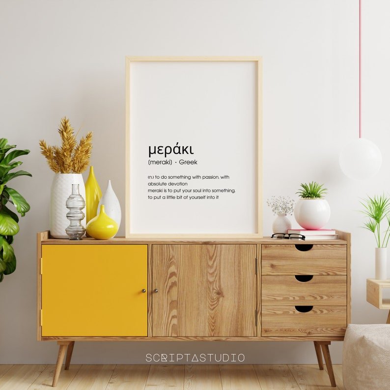 Πόστερ με print την ερμηνεία της ελληνικής λέξης μεράκι από το etsy.com