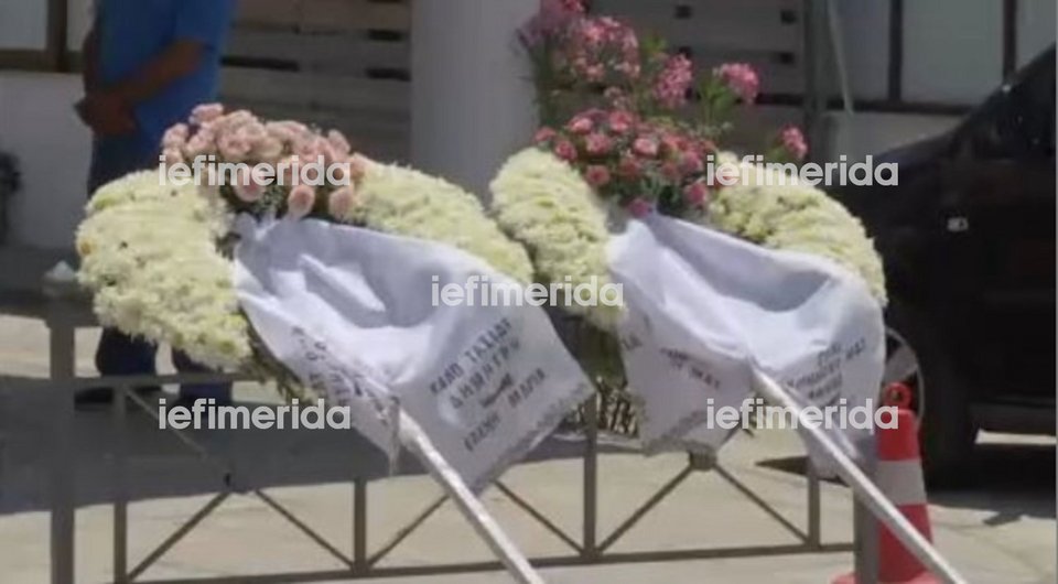 στεφάνια στην κηδεία 42χρονου που ξυλοκοπήθηκε στη Ραφήνα