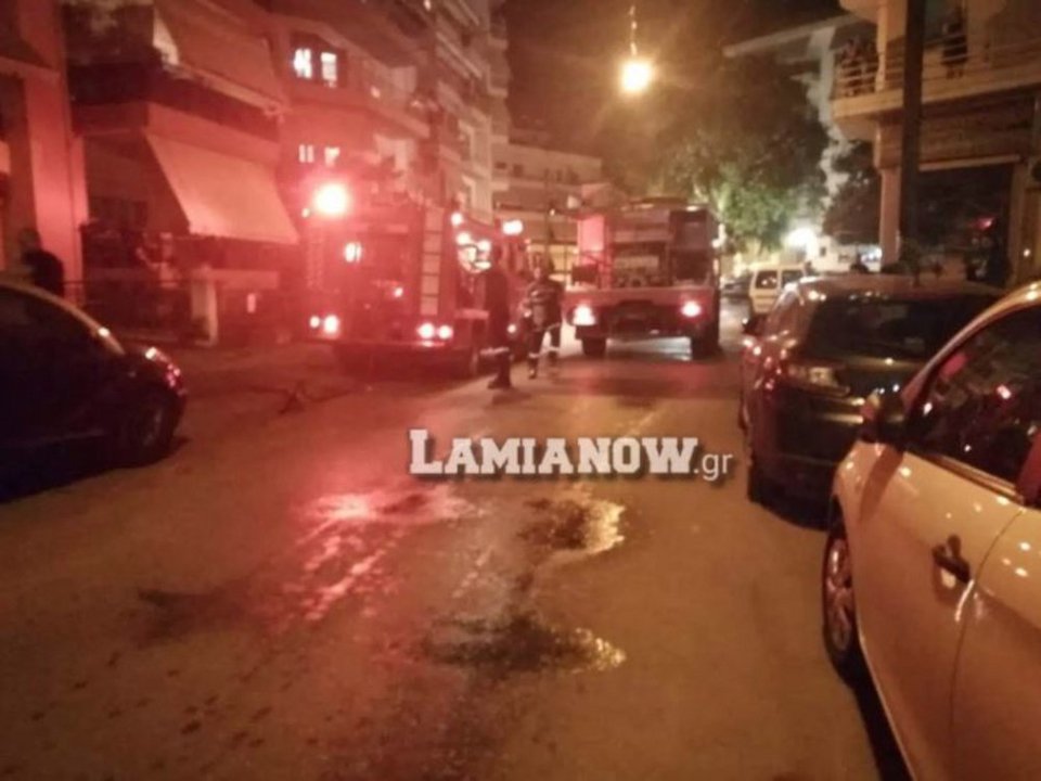 Φωτιά σε διαμέρισμα στη Λαμία / Lamianow.gr