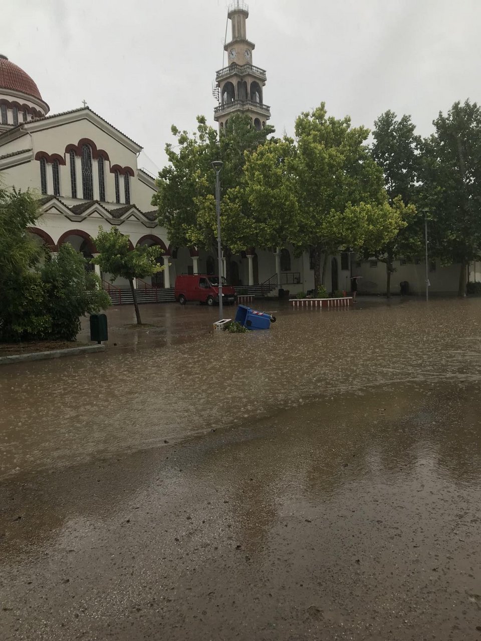 Onlarissa.gr