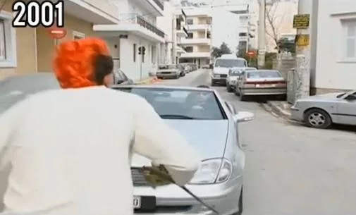 πολυκατοικία όπου έμεναν Γρηγόρης και Λάζαρος από Είσαι το Ταίρι μου