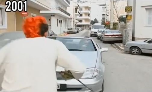 πολυκατοικία όπου έμεναν Γρηγόρης και Λάζαρος από Είσαι το Ταίρι μου