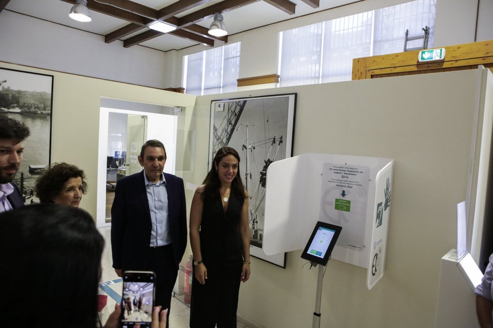 Φωτογραφία: ΑΝΑΣΤΑΣΗΣ ΝΑΡΕΚΙΑΝ-EUROKINISSI
