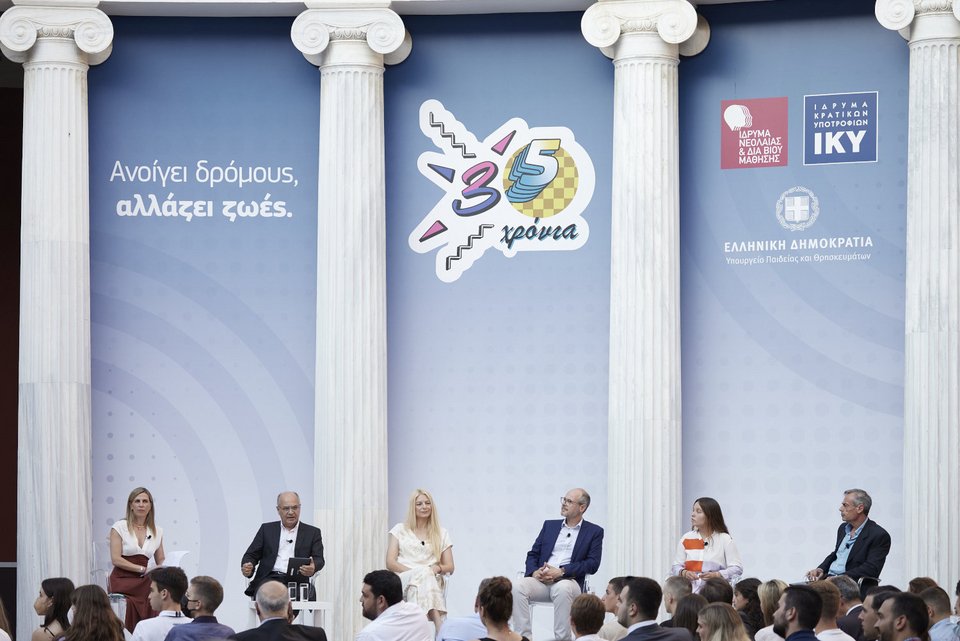 Φωτογραφία: Γραφείο Τύπου Πρωθυπουργού-Δημήτρης Παπαμήτσος