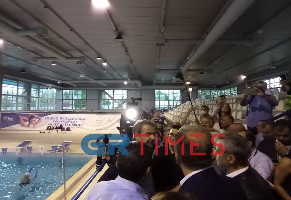 Ο Κυριάκος Μητσοτάκης στο Ποσειδώνιο Κολυμβητήριο Θεσσαλονίκης / Grtimes.gr
