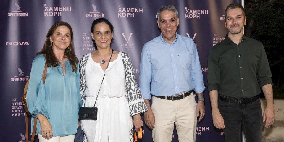 Από αριστερά προς τα δεξιά οι κ.κ Αγάπη Κεφαλογιάννη, Senior Programming Manager Nova, Τατιάνα Παππά, Εκτελεστική Διευθύντρια Νυχτών Πρεμιέρας, Χρήστος Τεντόμας, Αντιδήμαρχος Δήμου Αθηναίων, Λουκάς Κατσίκας, Καλλιτεχνικός Διευθυντής Νυχτών Πρεμιέρας