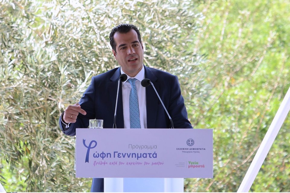 Ο υπουργός Υγείας Θάνος Πλεύρης