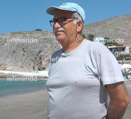 Ο Μιχάλης Αρβίθης