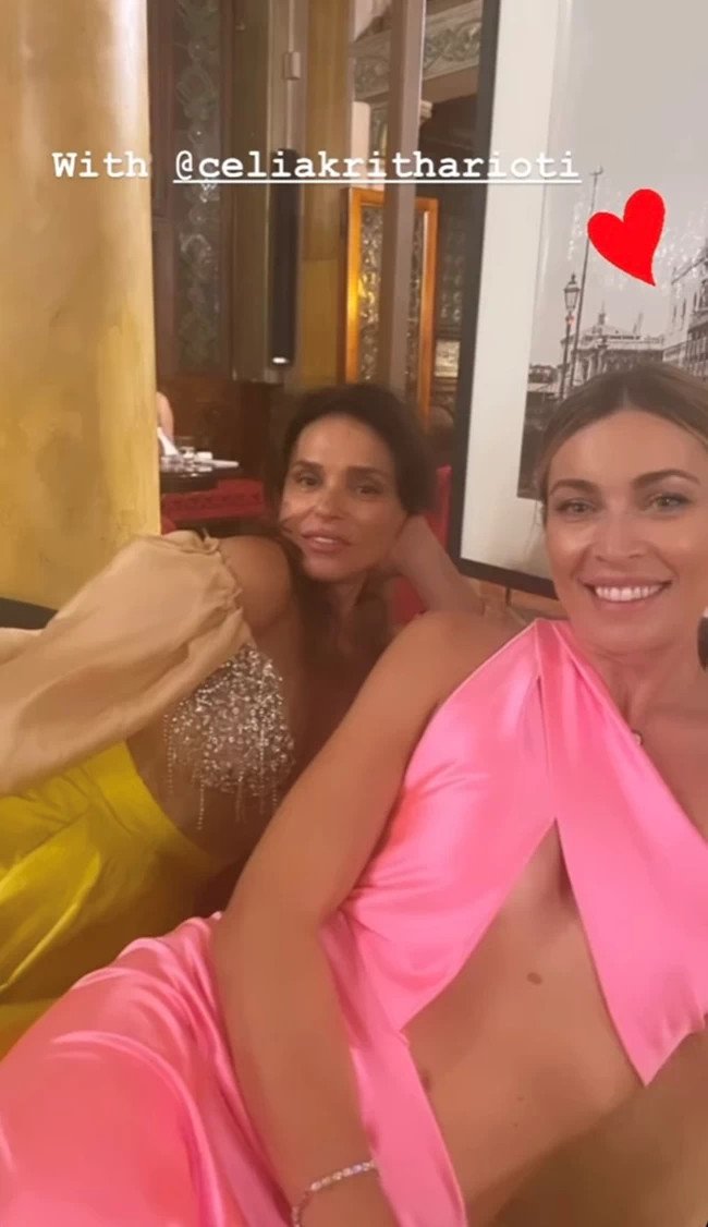 Βάφτιση κόρης Γιάννη Κούστα Δήμητρας Μέρμηγκα Σήλια Κριθαριώτη Μαριέττα Χρουσαλά