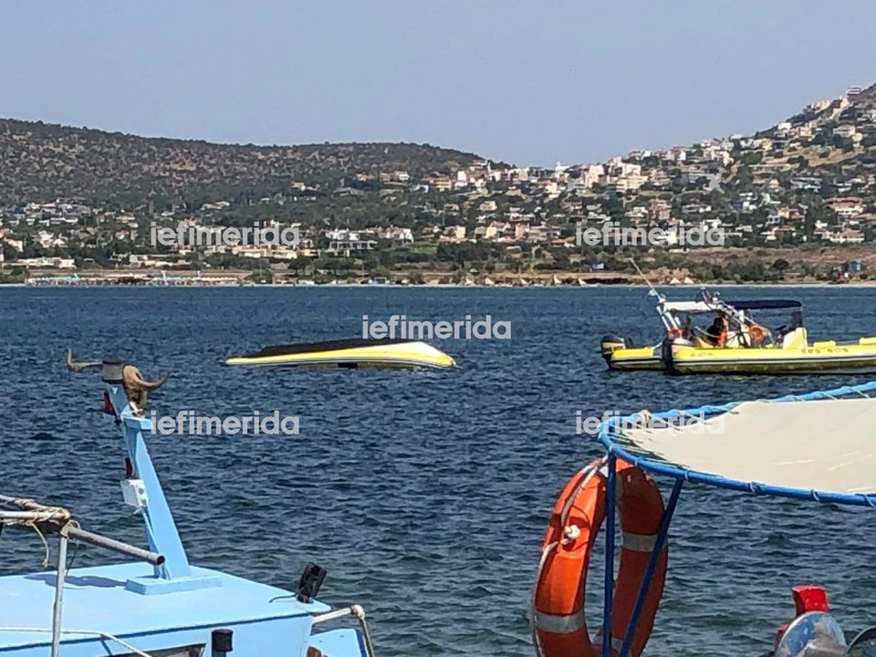 Οι φωτό από τη σύγκρουση των ταχυπλόων στην Παλαιά Φώκαια με τους ηθοποιούς του Γάμος αλά Ελληνικά