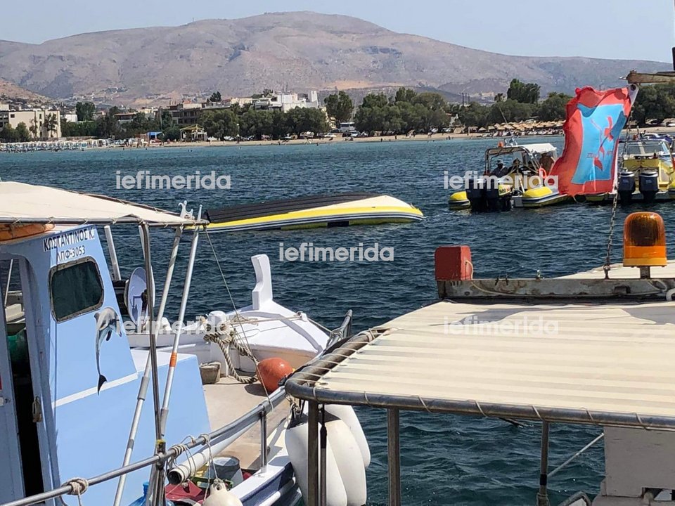 Οι φωτό από τη σύγκρουση των ταχυπλόων στην Παλαιά Φώκαια με τους ηθοποιούς του Γάμος αλά Ελληνικά