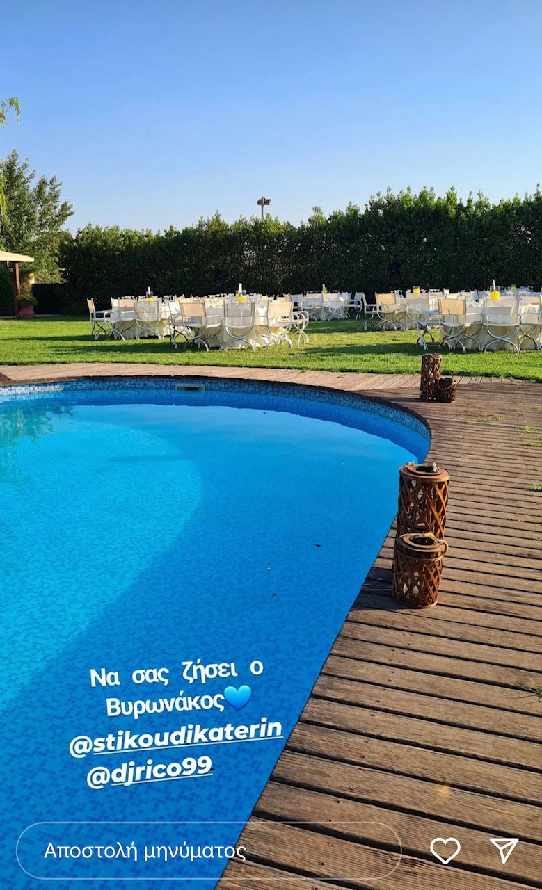 H Κατερίνα Στικούδη στη βάφτιση του γιου της