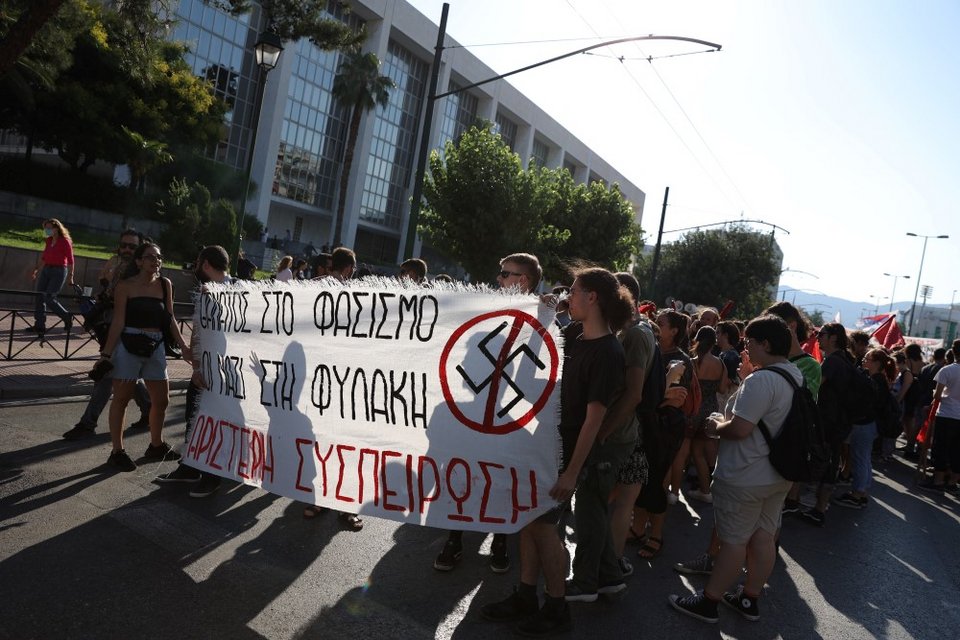 Δίκη Χρυσής Αυγής