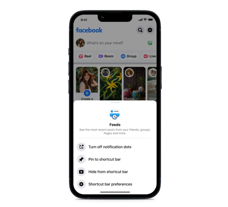Η νέα καρτέλα του Facebook, «Feeds»