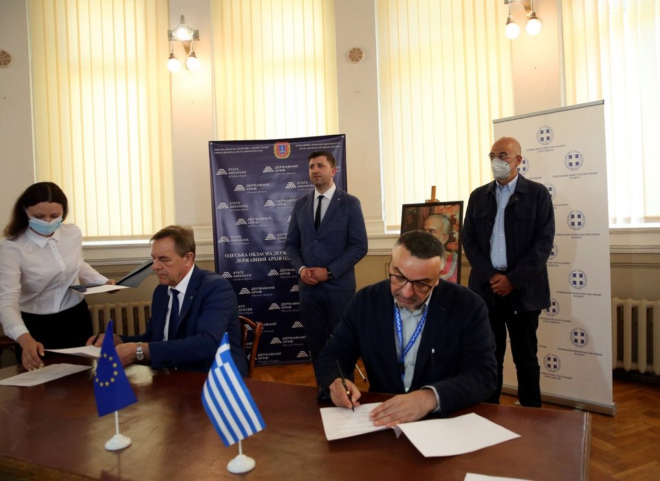 Ο Δένδιας στην Εθνική Επιστημονική Βιβλιοθήκη Οδησσού