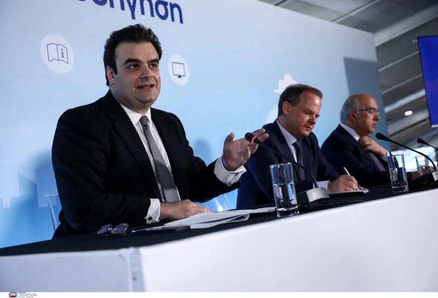Στιγμιότυπο από την παρουσίαση του myAuto / INTIME NEWS /  ΣΤΕΦΑΝΟΥ ΣΤΕΛΙΟΣ 