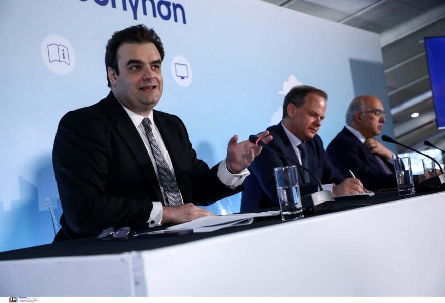 Πρεμιέρα» για το myAuto: Πώς λειτουργεί ο «ηλεκτρονικός φάκελος» οχημάτων  -Τα 5 στοιχεία - iefimerida.gr