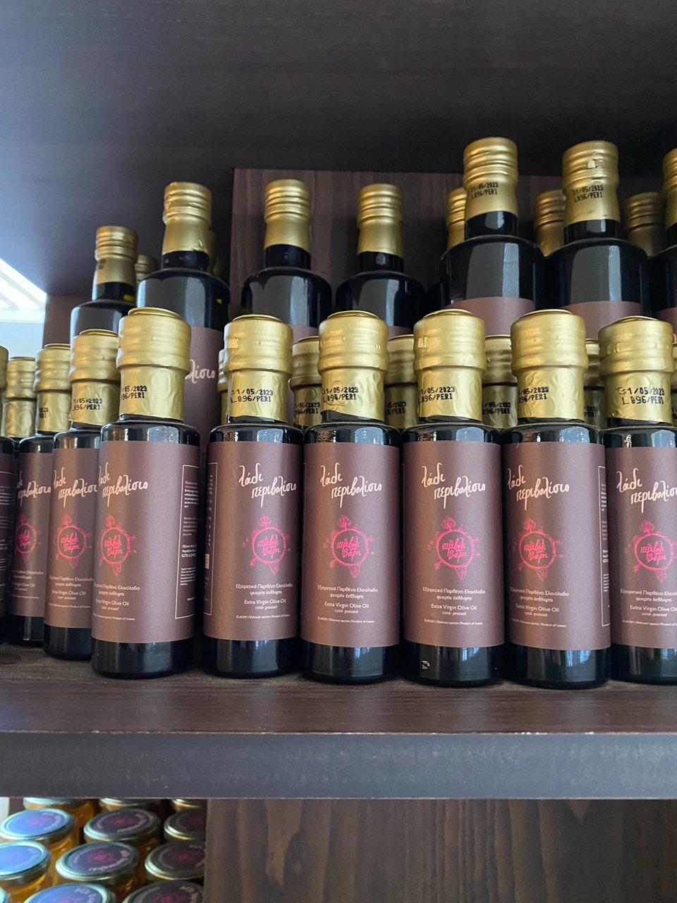 Το Περιβόλι στη Βάρη παράγει το δικό του ελαιόλαδο. 