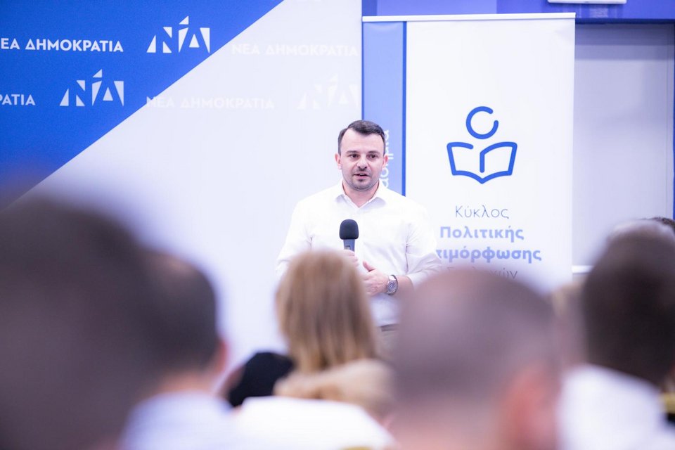 Ο Υπεύθυνος Επιμόρφωσης Στελεχών της Νέας Δημοκρατίας Νίκος Λυσιγάκης