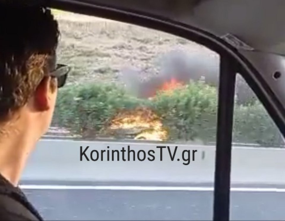 Φωτιά σε όχημα εν κινήσει στην Αττική Οδό / Φωτογραφία: korinthostv