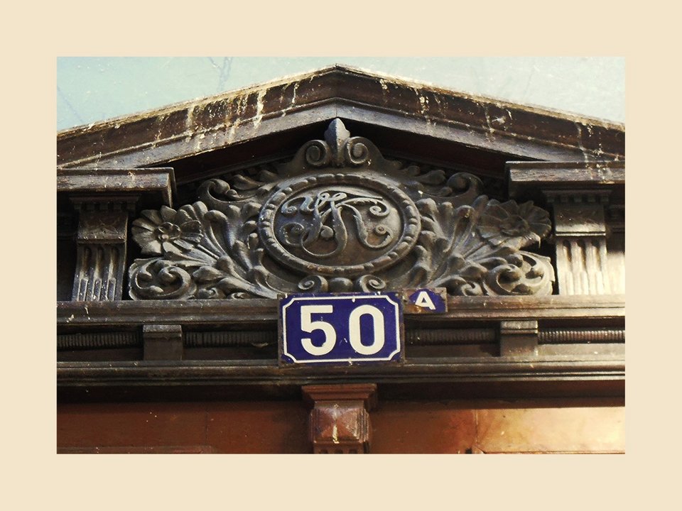 Πατησίων 50