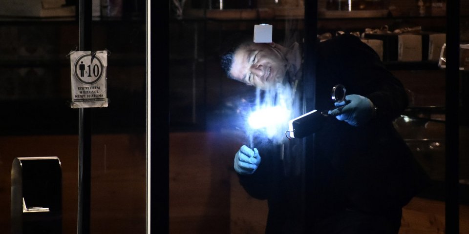 ΦΩΤΟΓΡΑΦΙΑ: INTIMENEWS