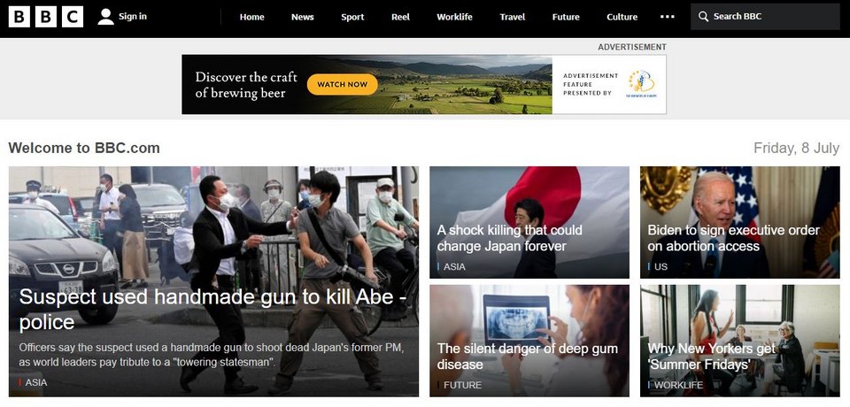 Η πρώτη σελίδα του BBC