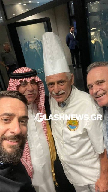 Ο κ. Μπουρδάκης με τον Σαουδάραβα υπουργό Οικονομικών