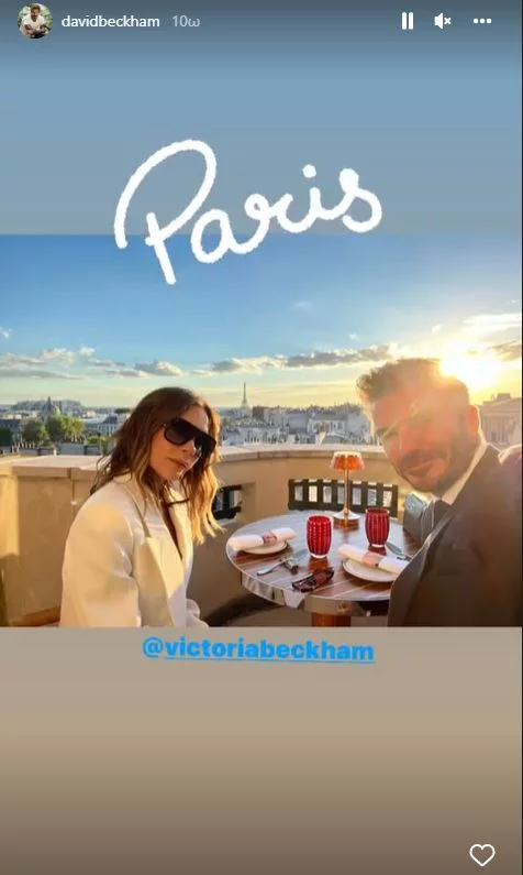 Ρομαντικό δείπνο για τους Μπέκαμ στο Παρίσι με φόντο τον Πύργο του Άιφελ