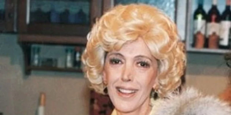 Ντίνα Κώνστα πέθανε Ντένη Μαρκορά