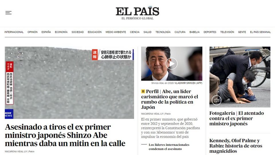Η πρώτη σελίδα της ισπανικής El Pais