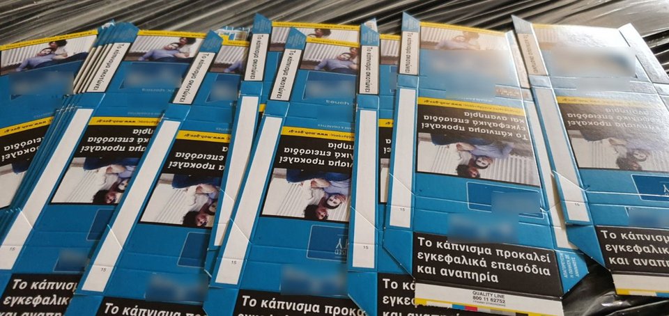 Φωτογραφία: astynomia.gr
