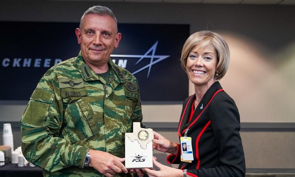 Ο Κωνσταντίνος Φλώρος στην Lockheed Martin